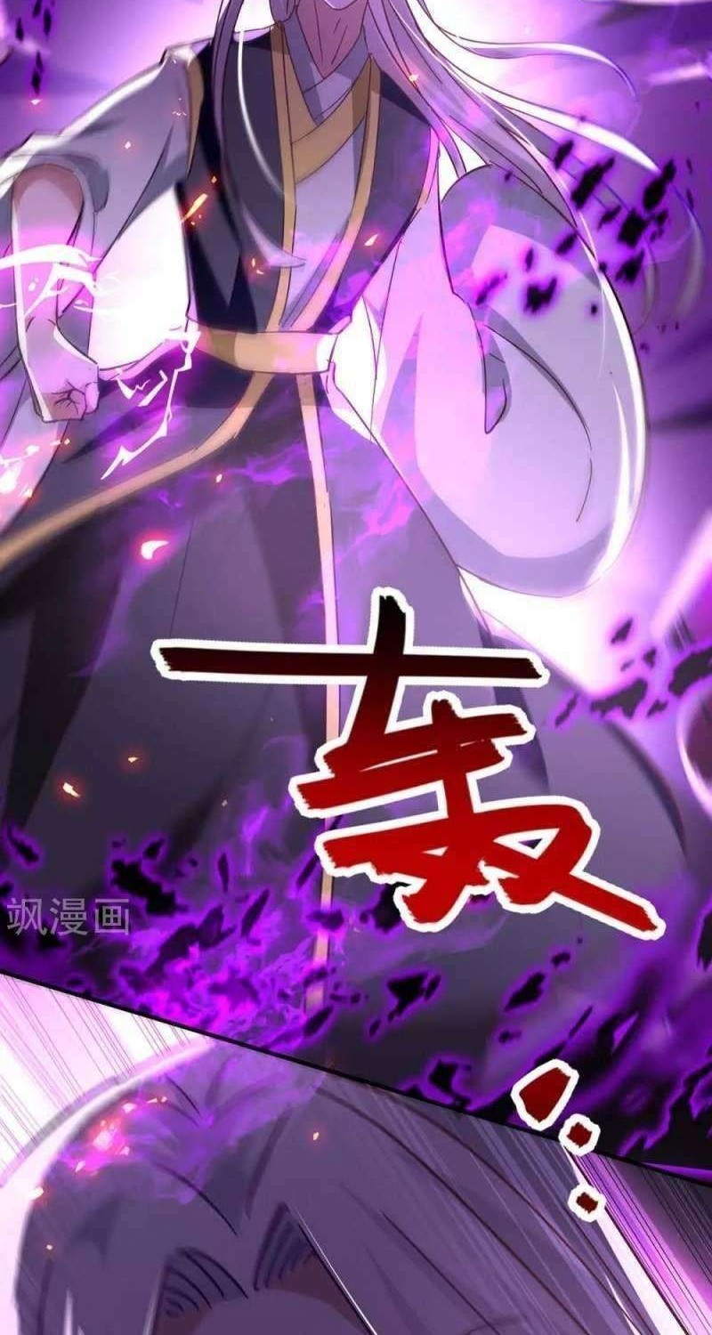 Return of Xiandi Chapter 208 - halaman 26