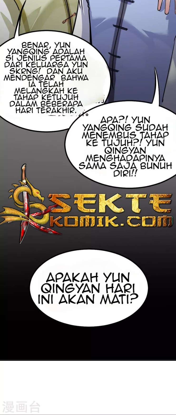 Return of Xiandi Chapter 21 - halaman 5