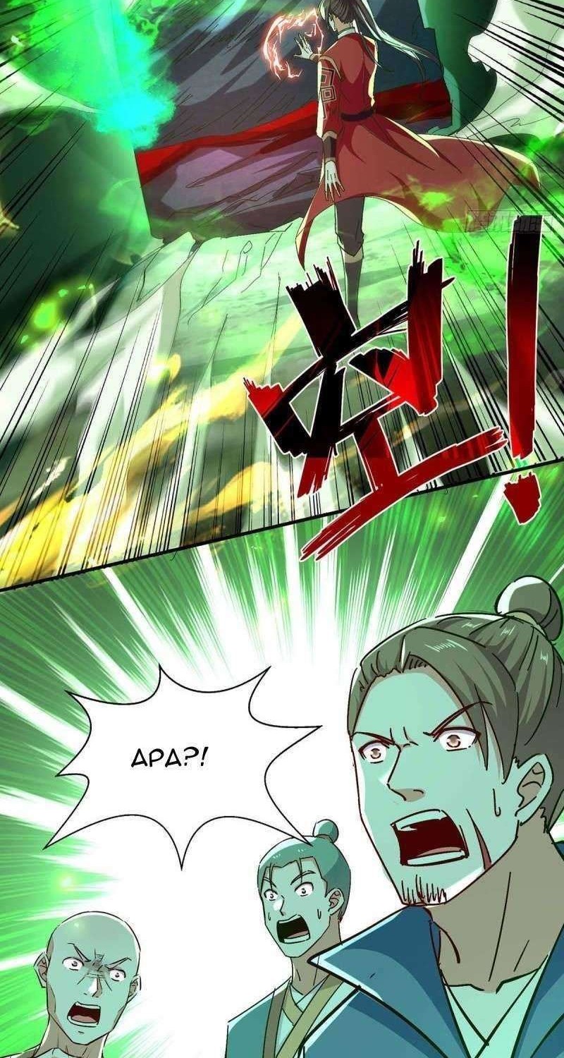 Return of Xiandi Chapter 210 - halaman 16