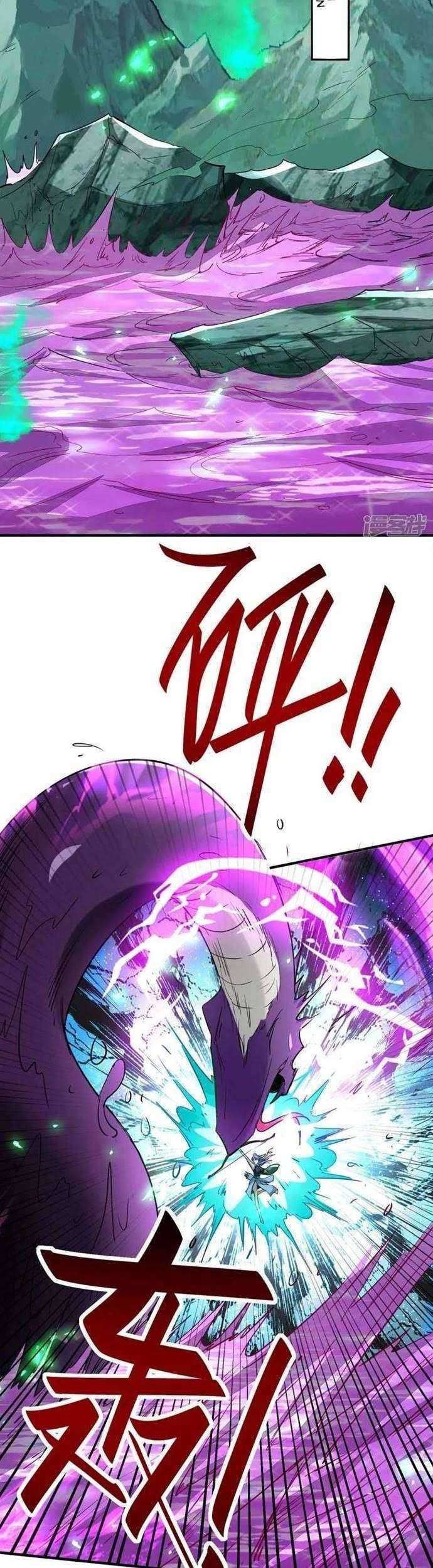 Return of Xiandi Chapter 211 - halaman 10