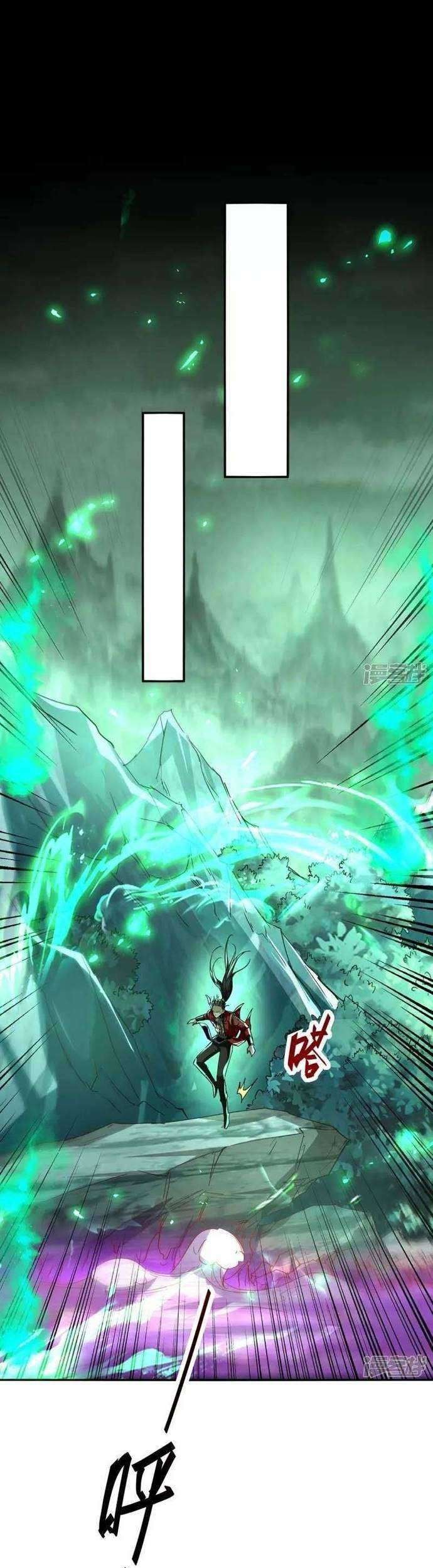 Return of Xiandi Chapter 211 - halaman 2