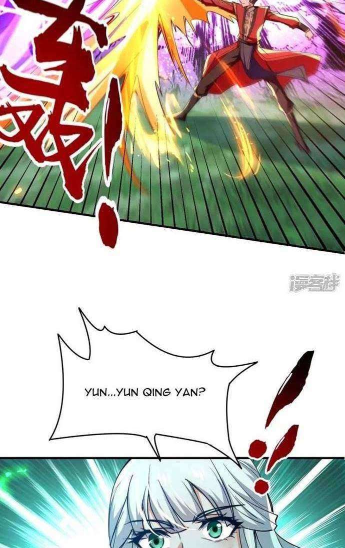 Return of Xiandi Chapter 211 - halaman 29