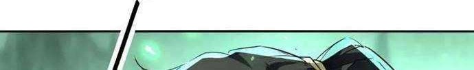 Return of Xiandi Chapter 211 - halaman 3