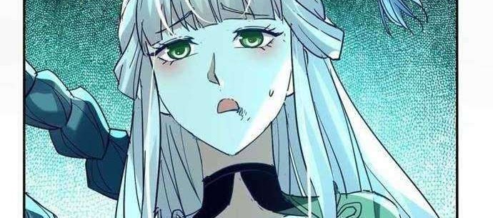 Return of Xiandi Chapter 212 - halaman 13
