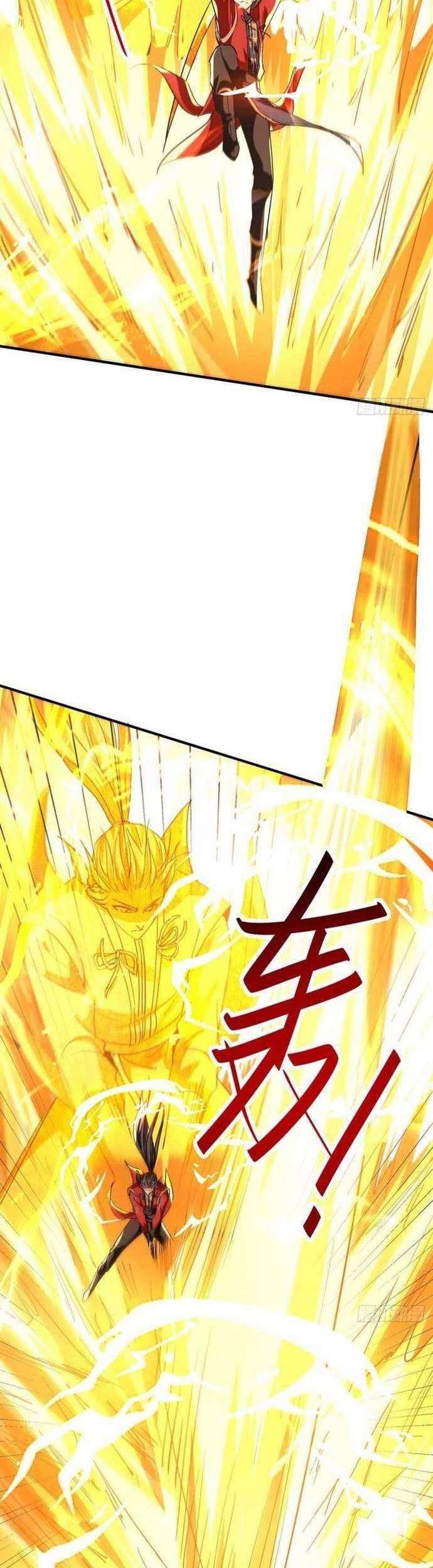 Return of Xiandi Chapter 212 - halaman 8