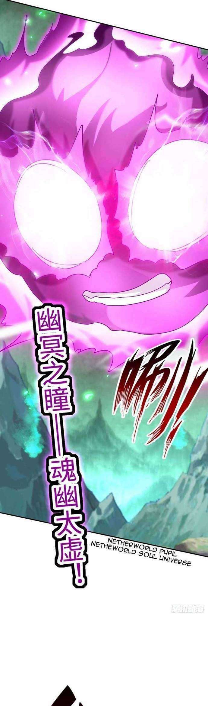 Return of Xiandi Chapter 213 - halaman 14