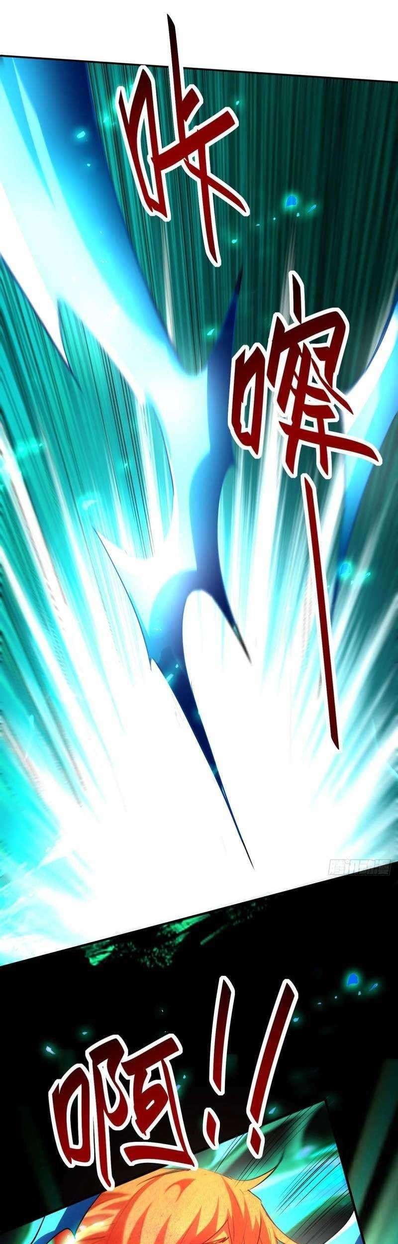 Return of Xiandi Chapter 214 - halaman 17
