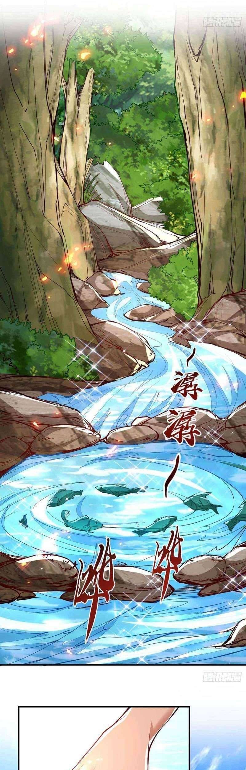 Return of Xiandi Chapter 215 - halaman 20