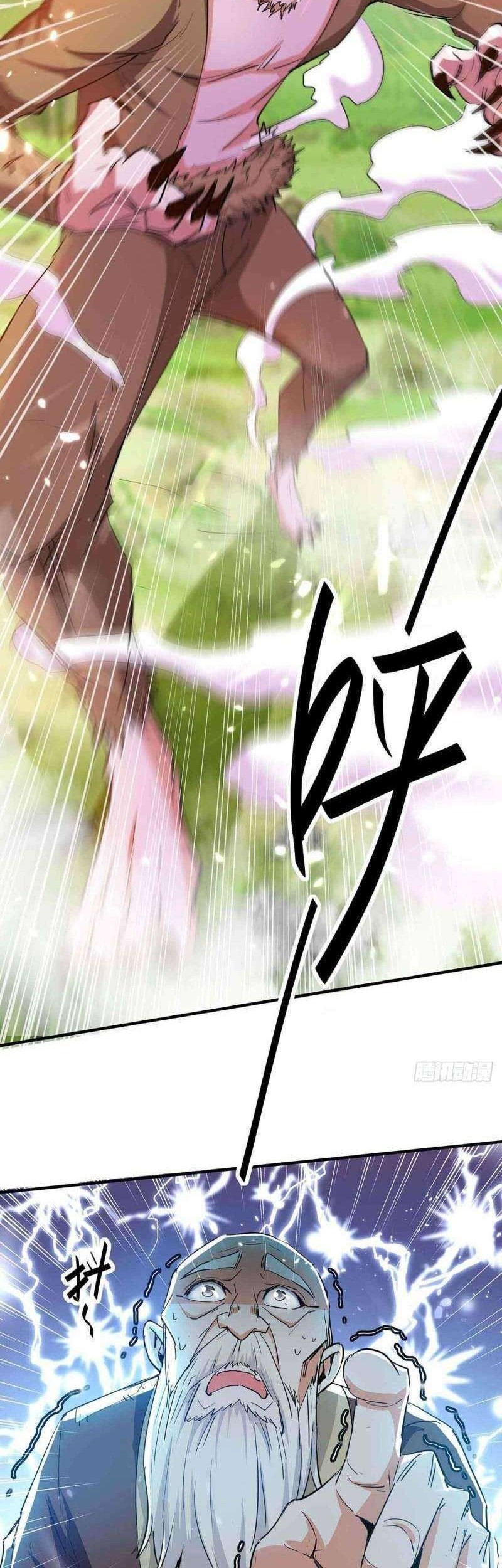 Return of Xiandi Chapter 217 - halaman 18