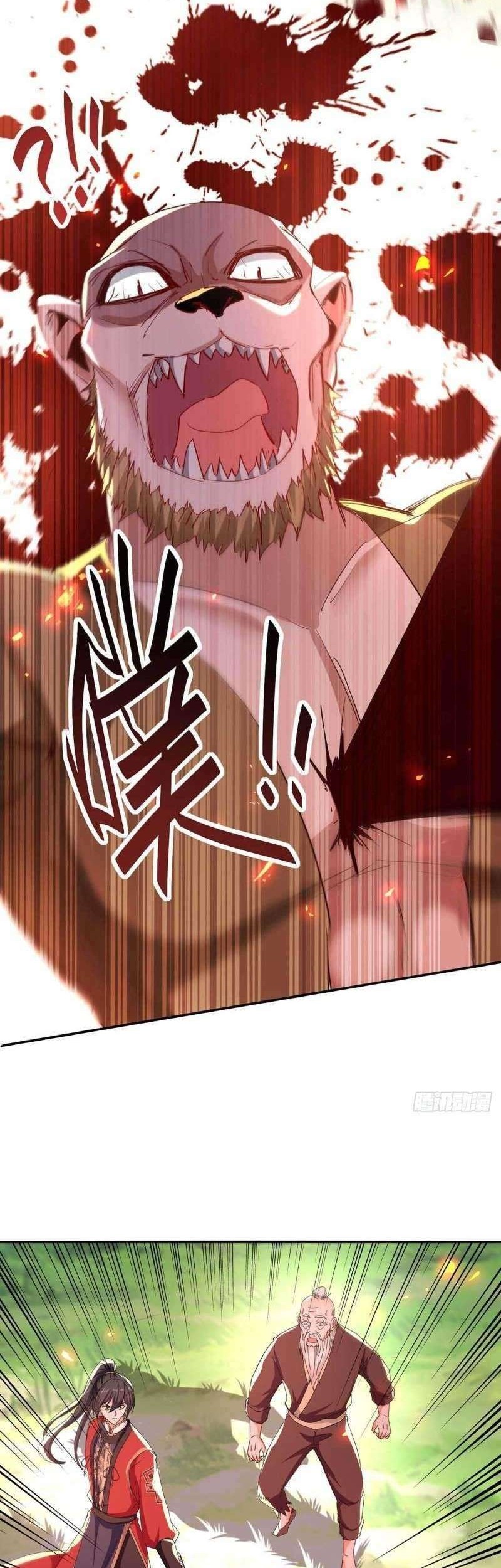 Return of Xiandi Chapter 218 - halaman 13