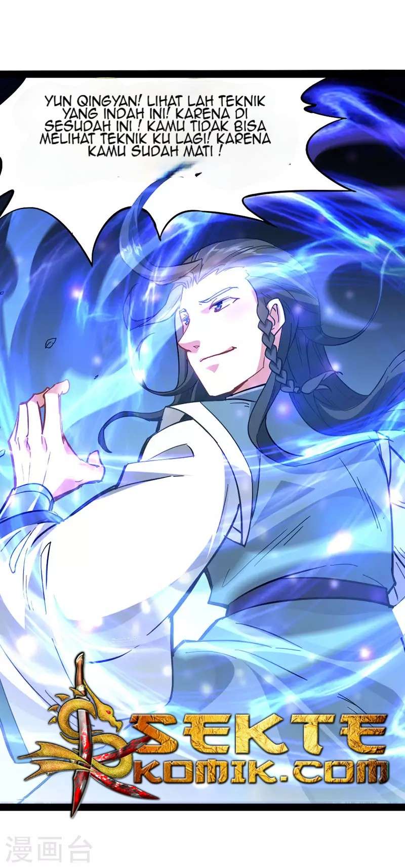 Return of Xiandi Chapter 22 - halaman 15