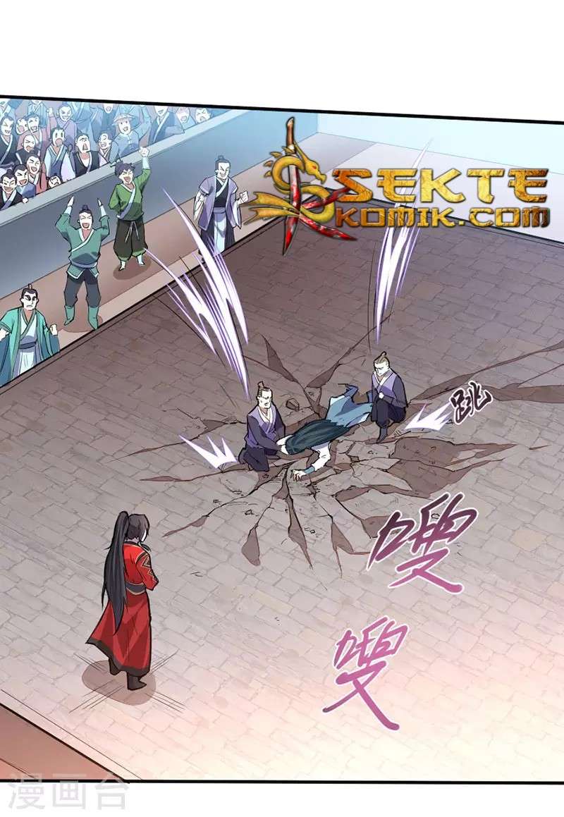 Return of Xiandi Chapter 22 - halaman 21