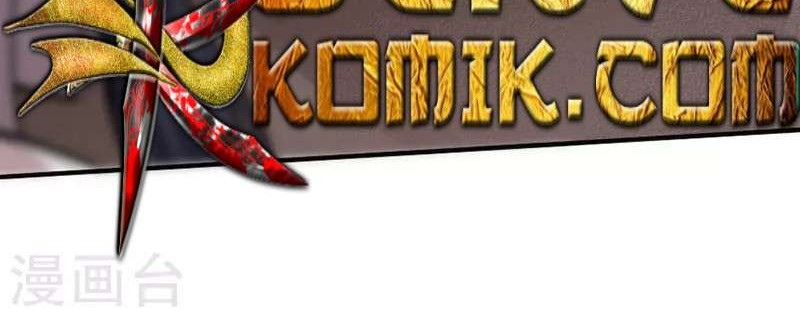 Return of Xiandi Chapter 22 - halaman 23