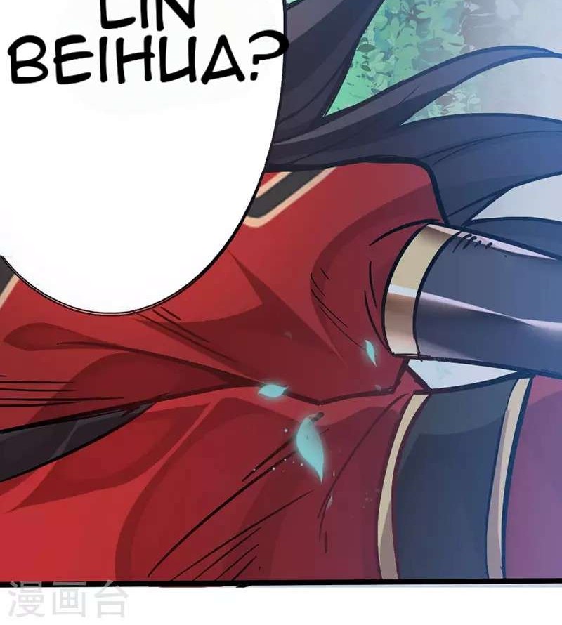 Return of Xiandi Chapter 22 - halaman 3