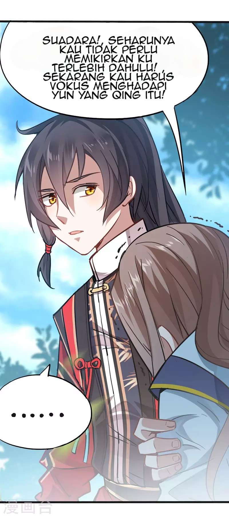 Return of Xiandi Chapter 22 - halaman 5