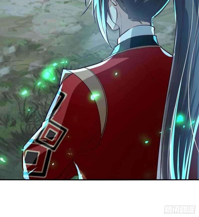 Return of Xiandi Chapter 222 - halaman 22