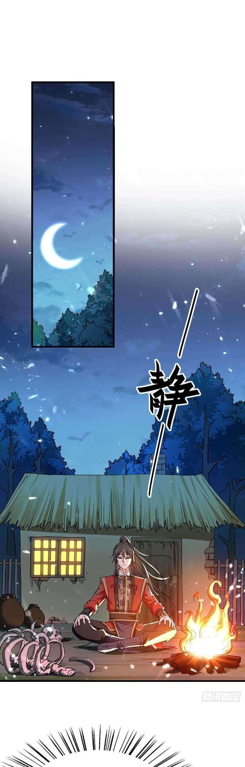 Return of Xiandi Chapter 224 - halaman 2