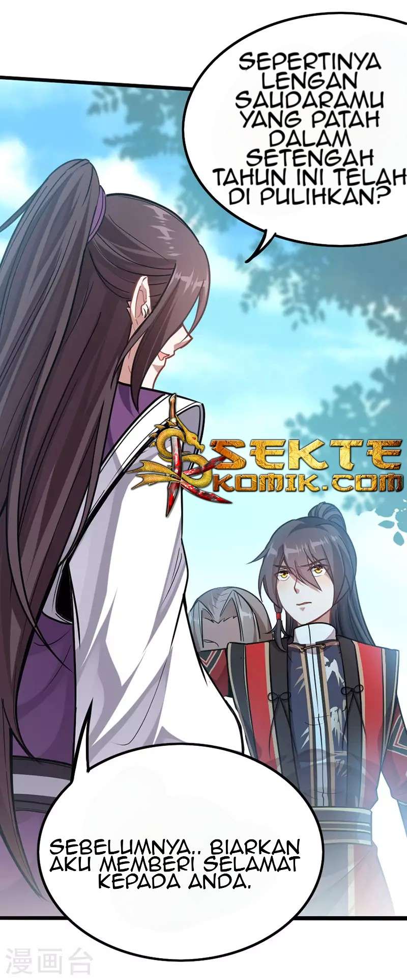 Return of Xiandi Chapter 23 - halaman 13