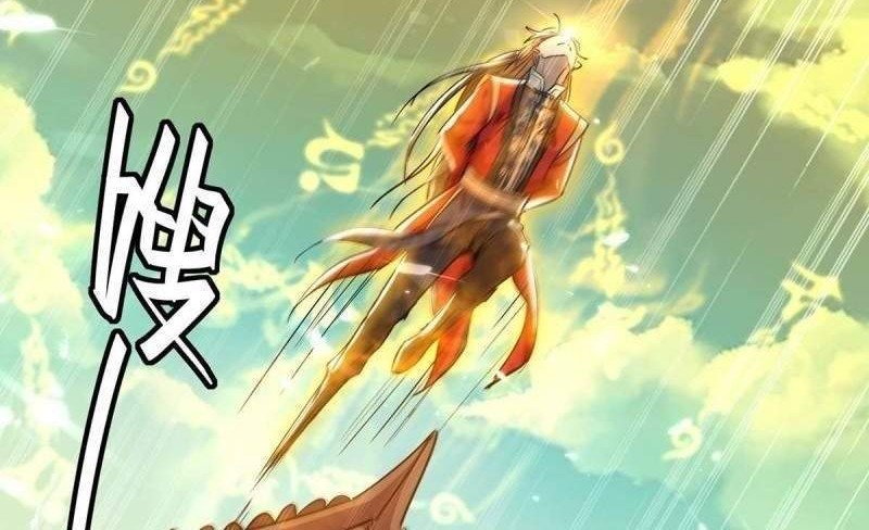 Return of Xiandi Chapter 230 - halaman 17