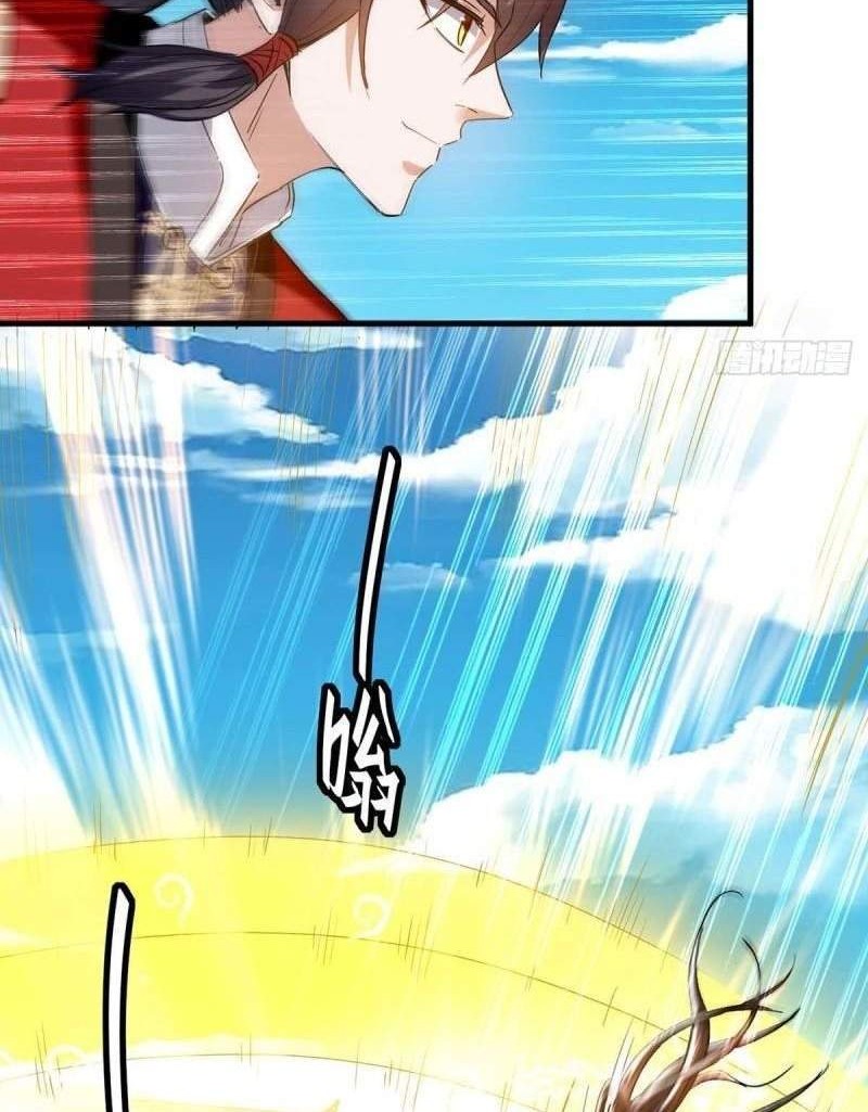 Return of Xiandi Chapter 230 - halaman 7