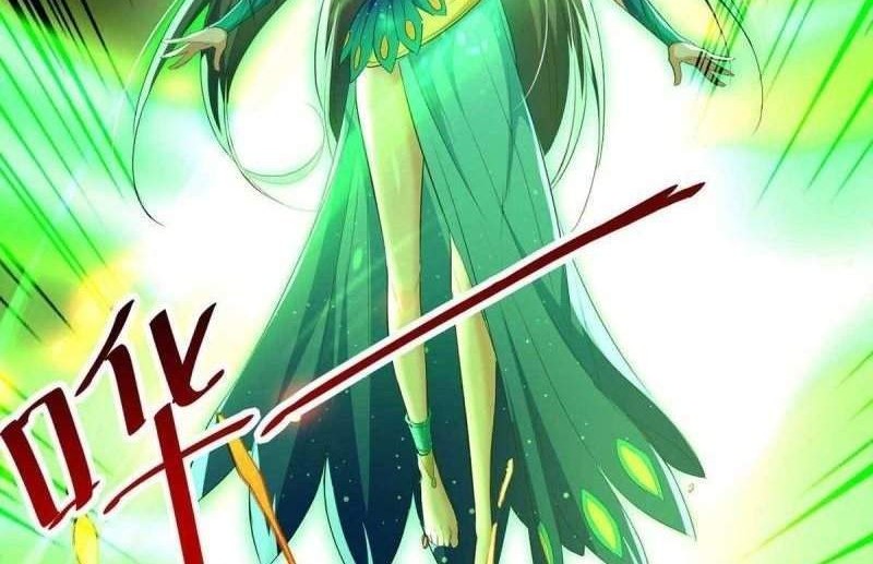 Return of Xiandi Chapter 231 - halaman 19