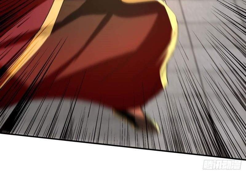 Return of Xiandi Chapter 232 - halaman 21