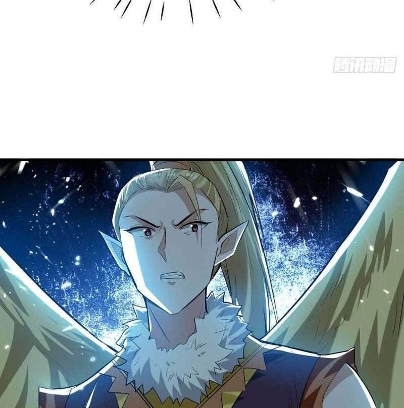 Return of Xiandi Chapter 234 - halaman 17