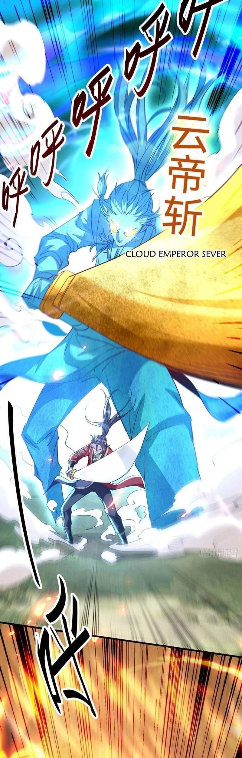 Return of Xiandi Chapter 235 - halaman 20