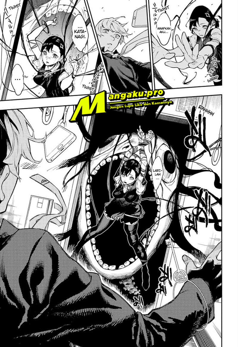 Return of Xiandi Chapter 236 - halaman 14