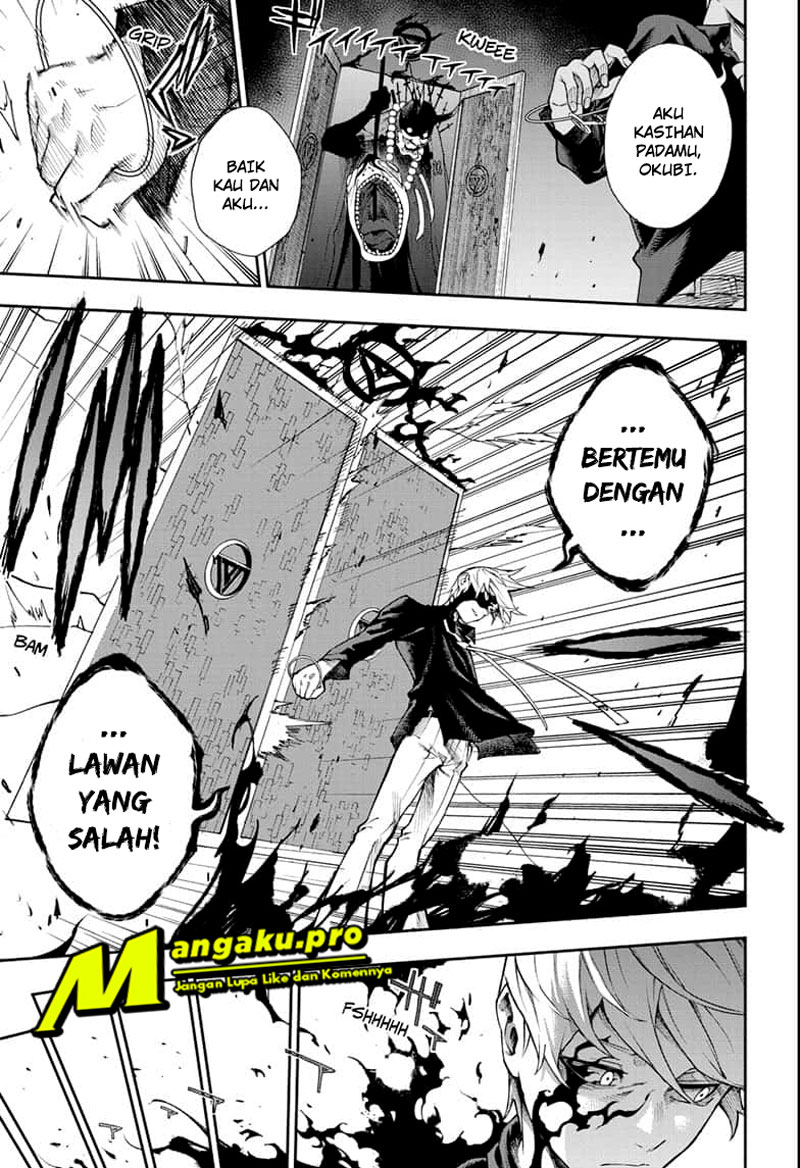 Return of Xiandi Chapter 236 - halaman 26