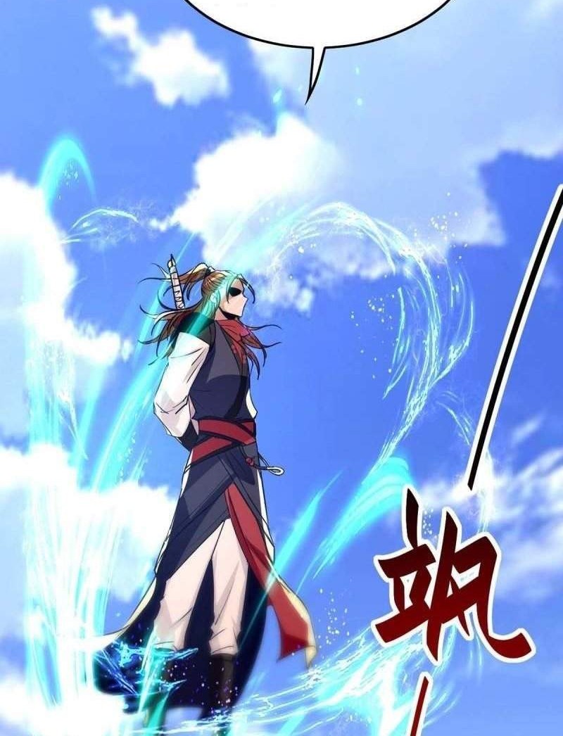 Return of Xiandi Chapter 236 - halaman 5