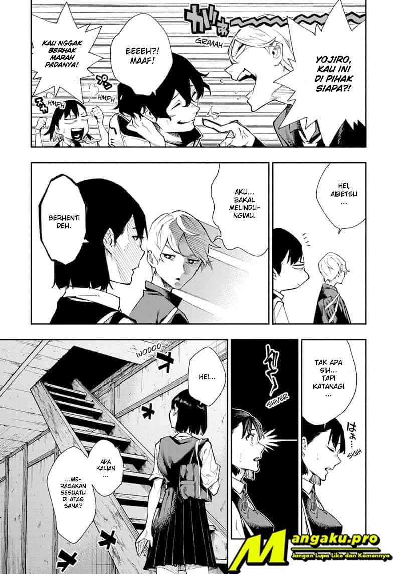Return of Xiandi Chapter 238 - halaman 10