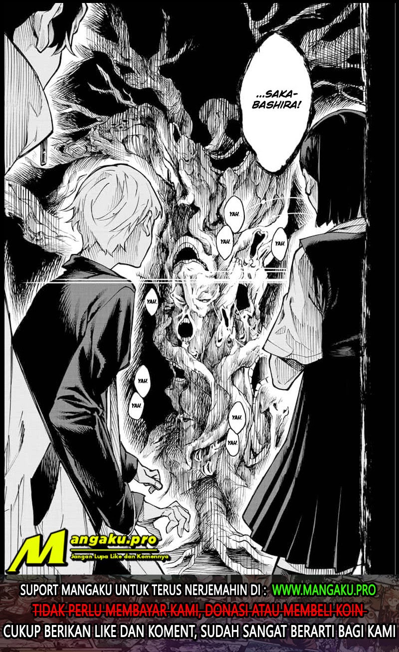 Return of Xiandi Chapter 238 - halaman 14