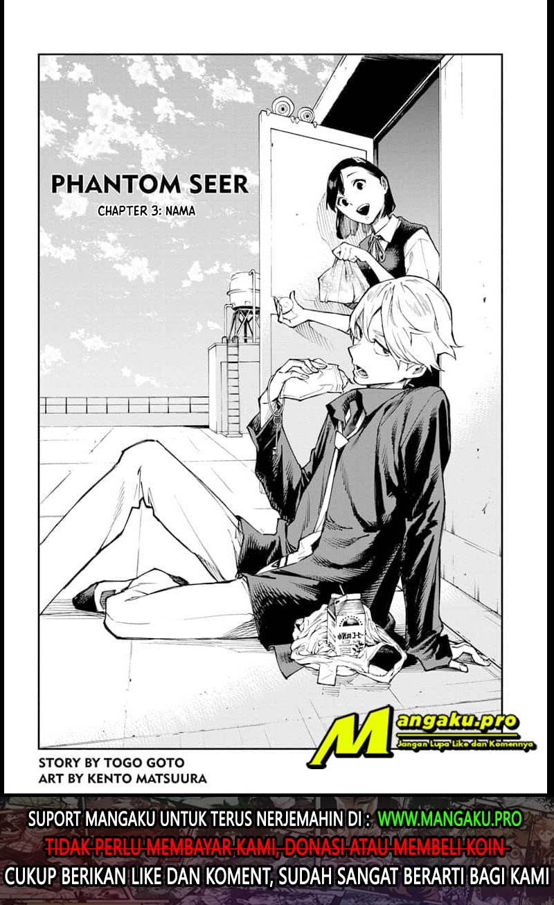 Return of Xiandi Chapter 238 - halaman 3