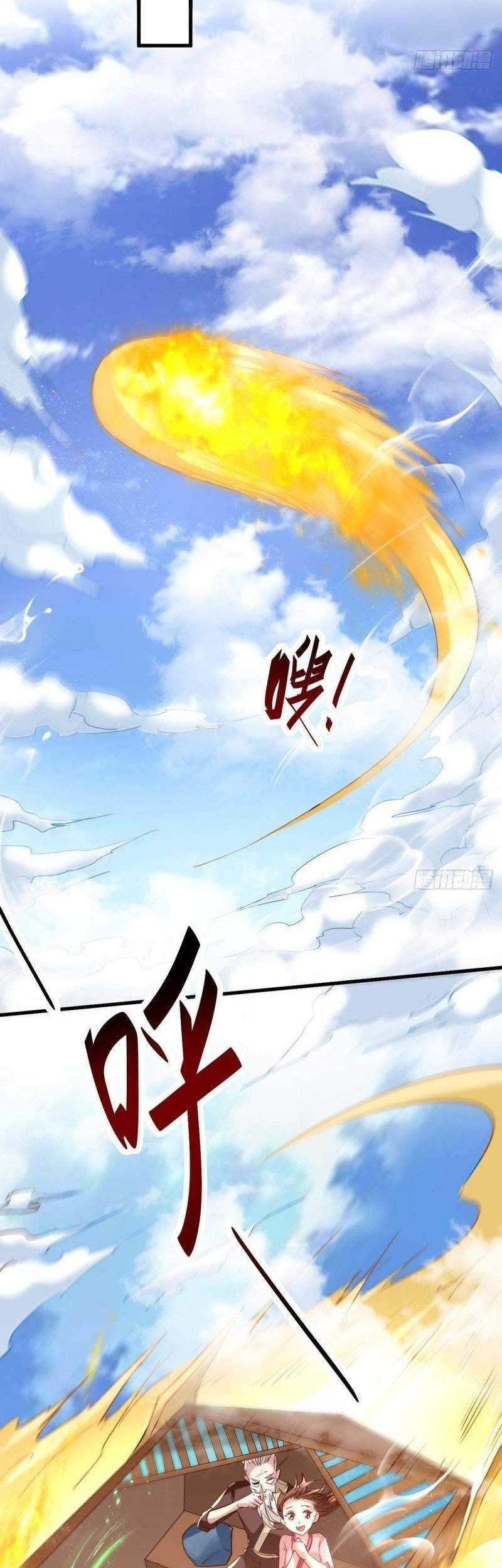 Return of Xiandi Chapter 239 - halaman 16
