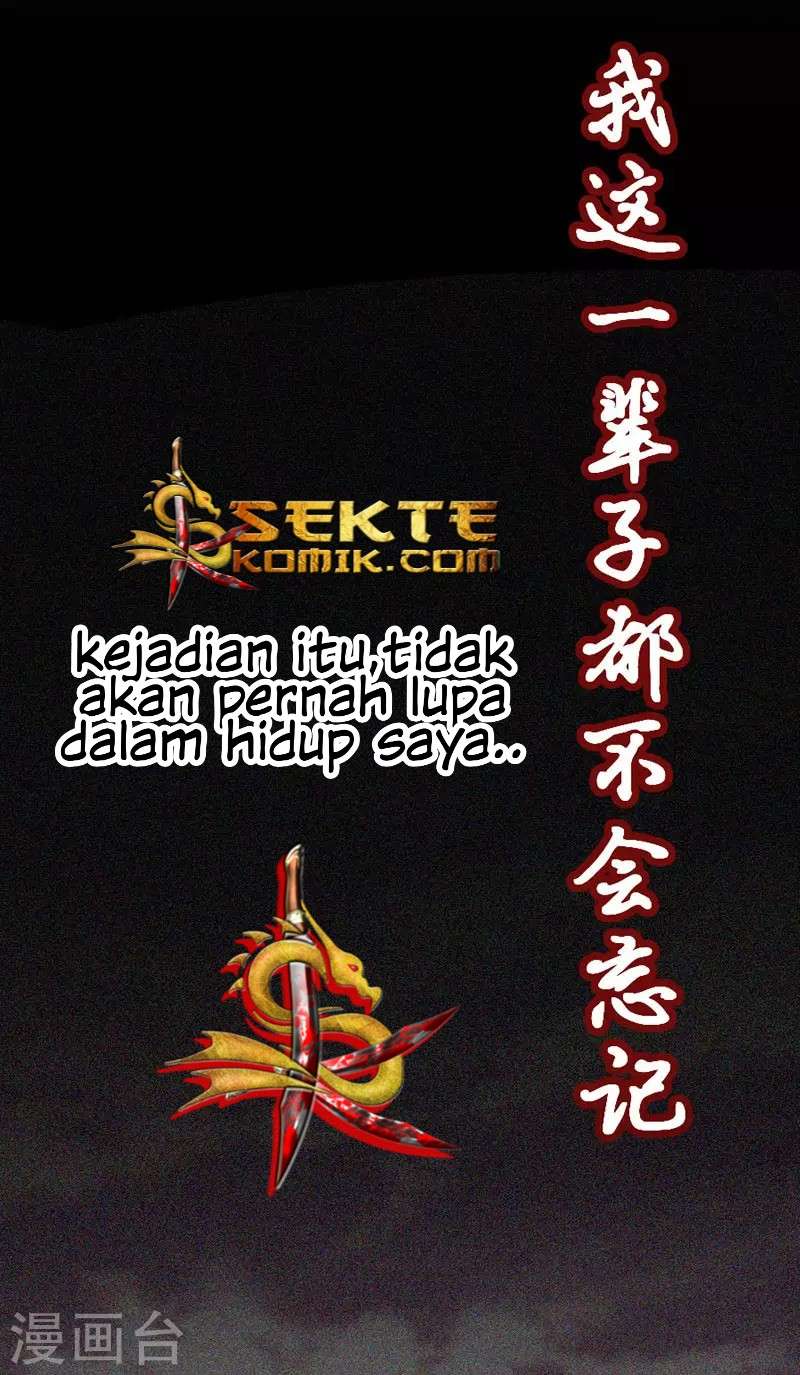 Return of Xiandi Chapter 24 - halaman 13