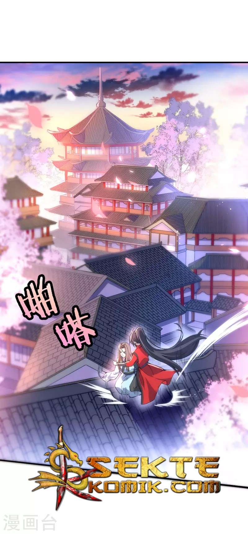 Return of Xiandi Chapter 24 - halaman 9