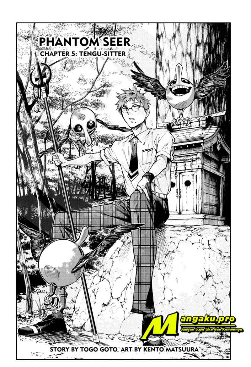 Return of Xiandi Chapter 240 - halaman 3