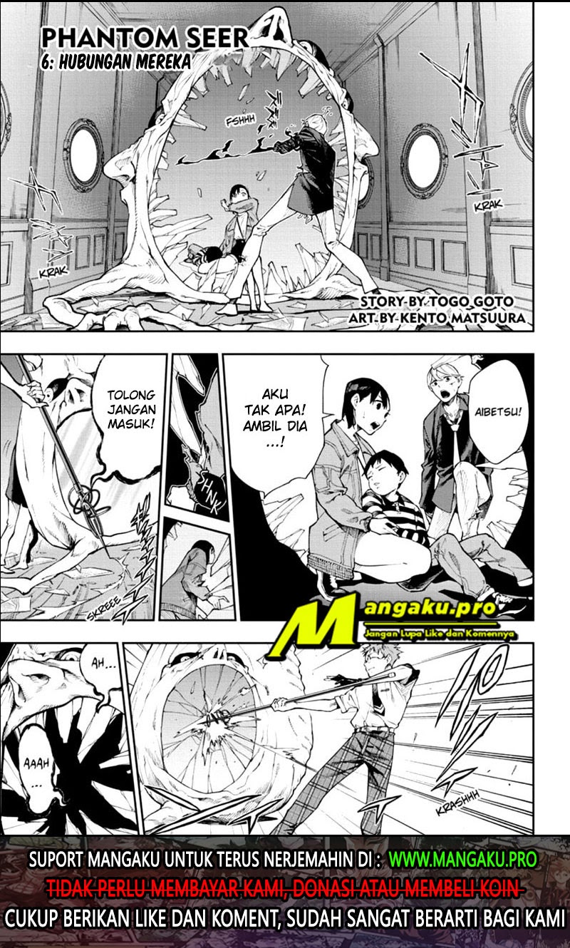 Return of Xiandi Chapter 241 - halaman 2