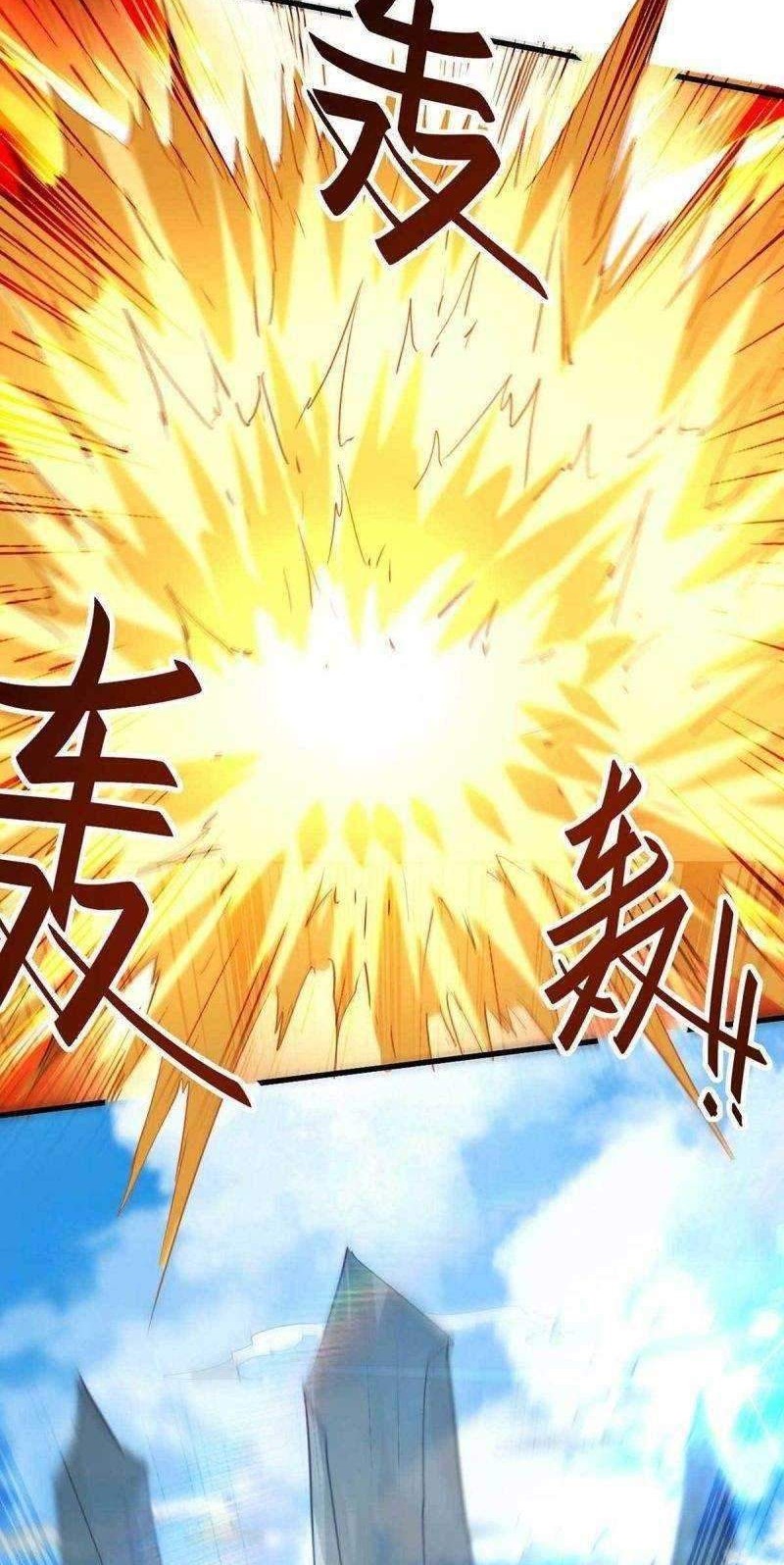 Return of Xiandi Chapter 241 - halaman 23