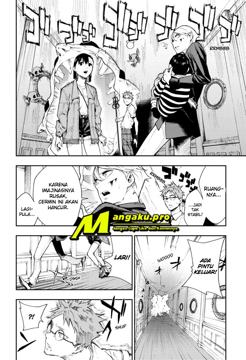 Return of Xiandi Chapter 241 - halaman 3