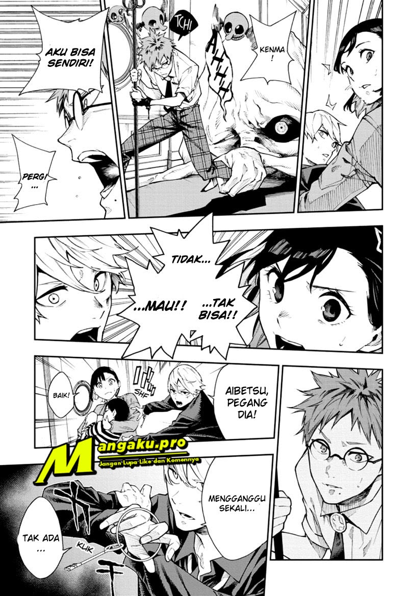 Return of Xiandi Chapter 241 - halaman 4
