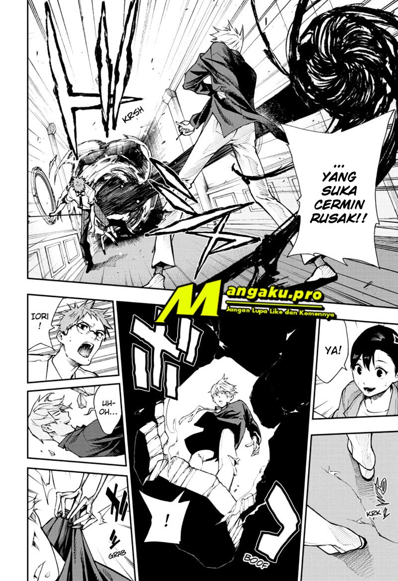 Return of Xiandi Chapter 241 - halaman 5