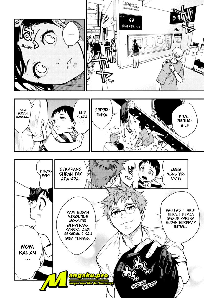 Return of Xiandi Chapter 241 - halaman 7