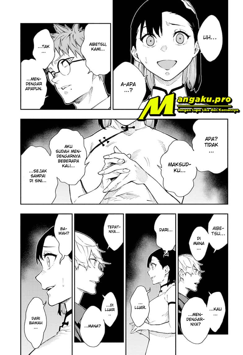 Return of Xiandi Chapter 242 - halaman 10