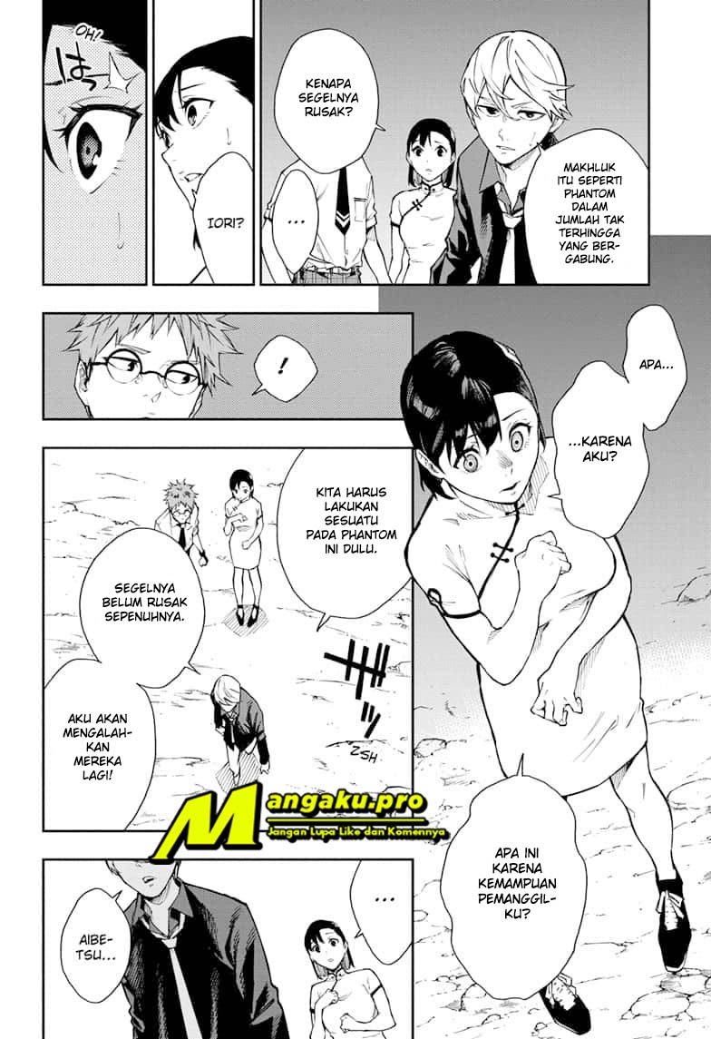 Return of Xiandi Chapter 242 - halaman 13