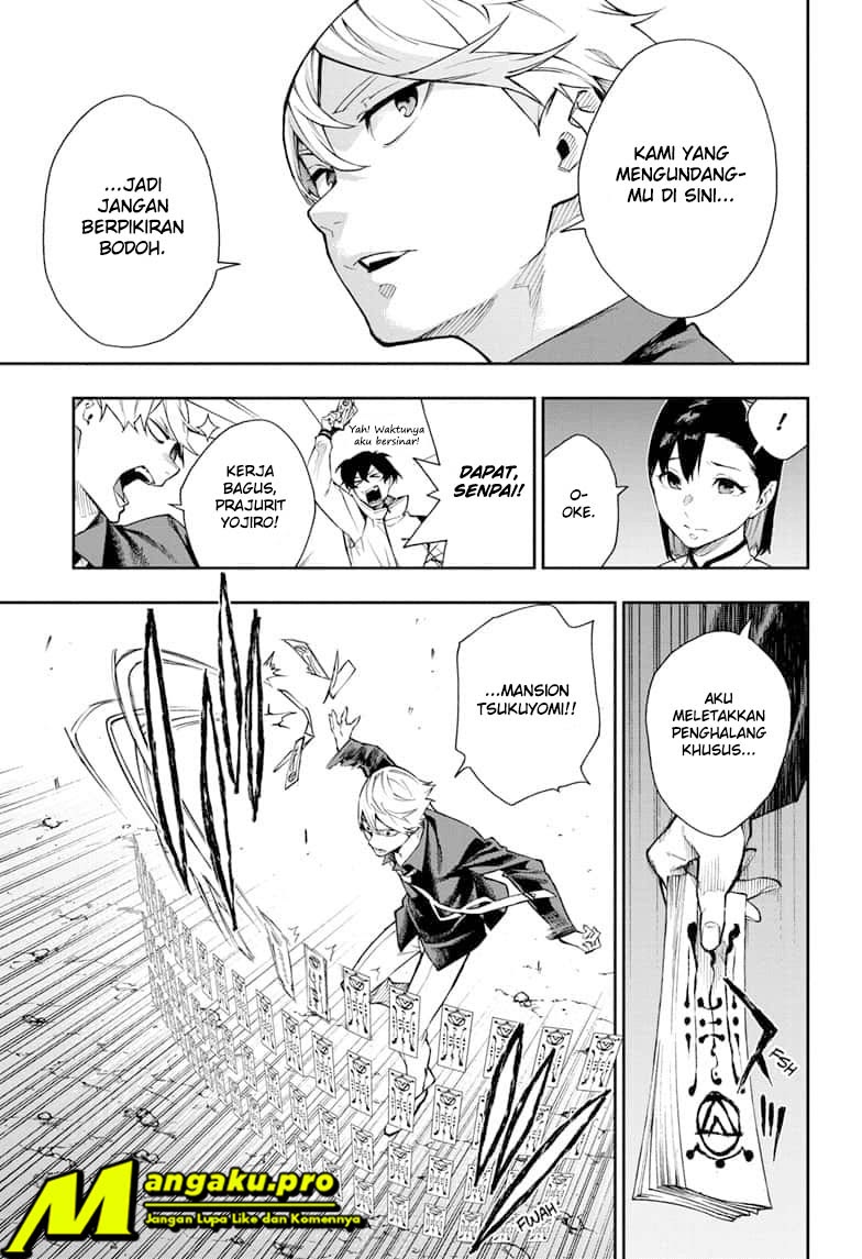 Return of Xiandi Chapter 242 - halaman 14