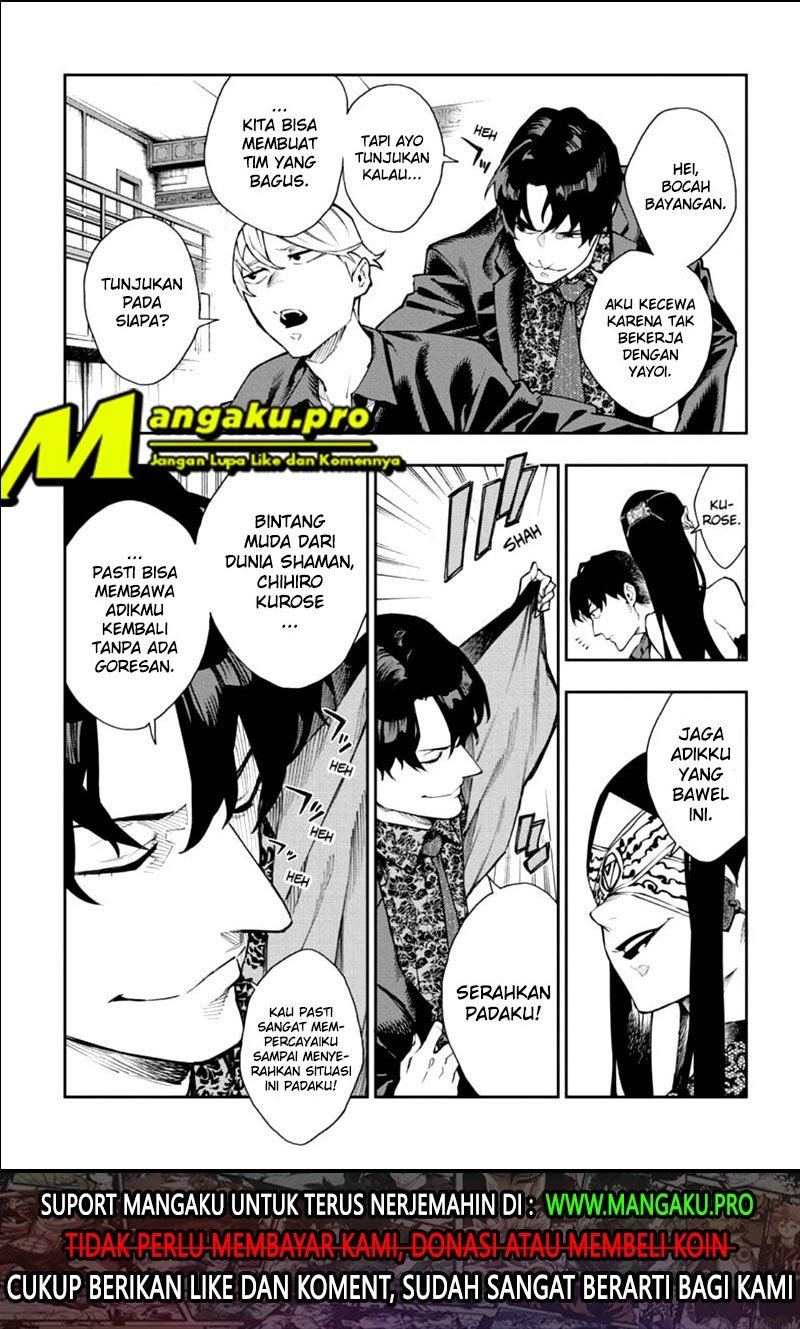 Return of Xiandi Chapter 243 - halaman 18