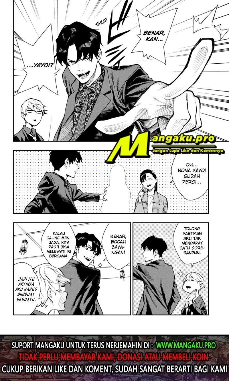 Return of Xiandi Chapter 243 - halaman 19