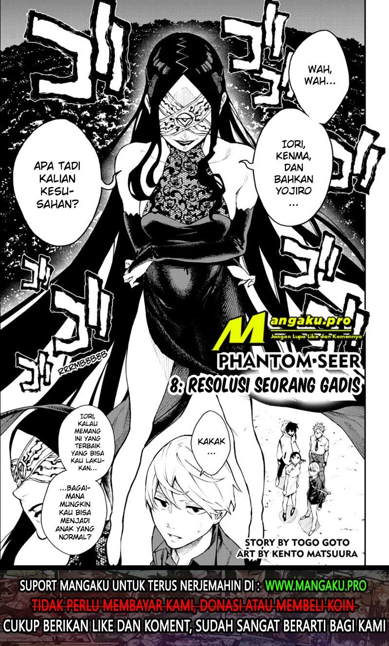 Return of Xiandi Chapter 243 - halaman 2